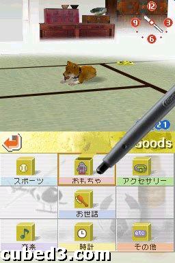 Screenshot for nintendogs on Nintendo DS