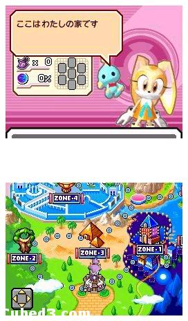 Screenshot for Sonic Rush on Nintendo DS