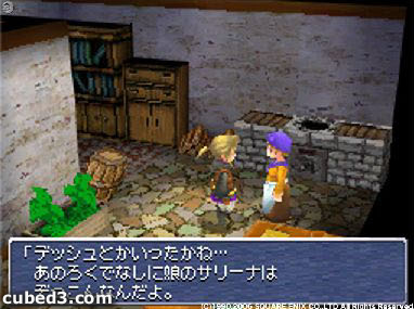 ffiii11.jpg