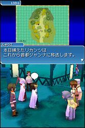 Screenshot for Tales of the Tempest on Nintendo DS