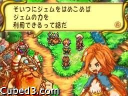 Screenshot for Seiken Densetsu: Children of Mana on Nintendo DS