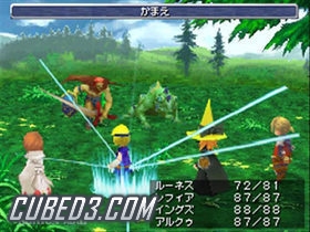 Screenshot for Final Fantasy III on Nintendo DS