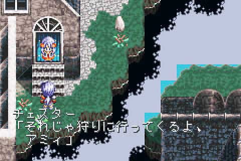 Screenshot for Tales of Phantasia on Game Boy Advance