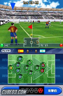 Screenshot for Pro Evolution Soccer 6 on Nintendo DS