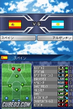 Screenshot for Pro Evolution Soccer 6 on Nintendo DS