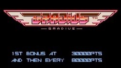 Screenshot for Konami Classics Series: Arcade Hits - click to enlarge