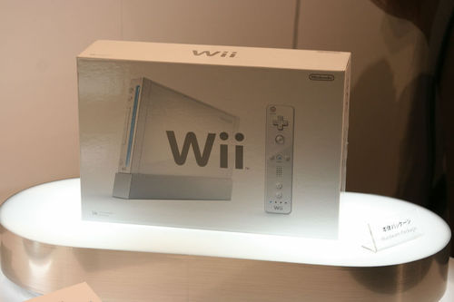 wii_photo2.jpg