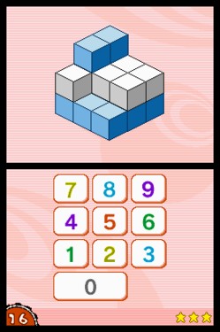 Screenshot for Big Brain Academy on Nintendo DS