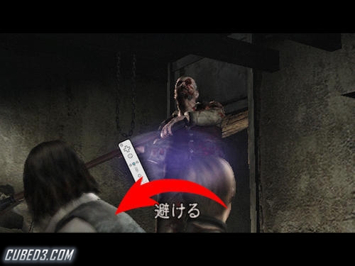 Screenshot for Resident Evil 4: Wii Edition on Wii