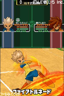 Screenshot for Inazuma Eleven (Hands-On) on Nintendo DS