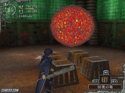 Screenshot for Baroque on Wii