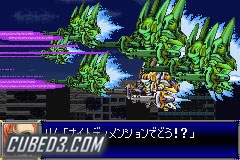 Screenshot for Super Robot Taisen: Original Generation on Game Boy Advance