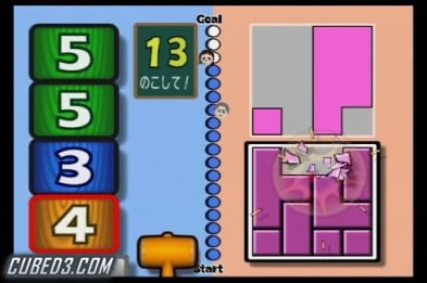 Screenshot for Big Brain Academy for Wii on Wii