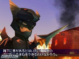 Screenshot for Final Fantasy IV (Hands-On) on Nintendo DS