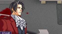 Screenshots for Ace Attorney Investigations: Miles Edgeworth - #9249