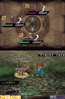 Valkyrie Profile: Covenant of the Plume - Metacritic