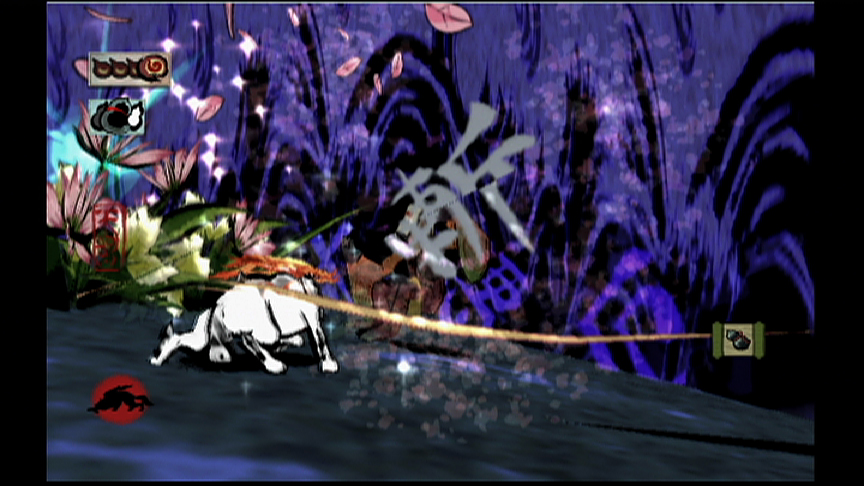 Screenshot for Okami on Wii