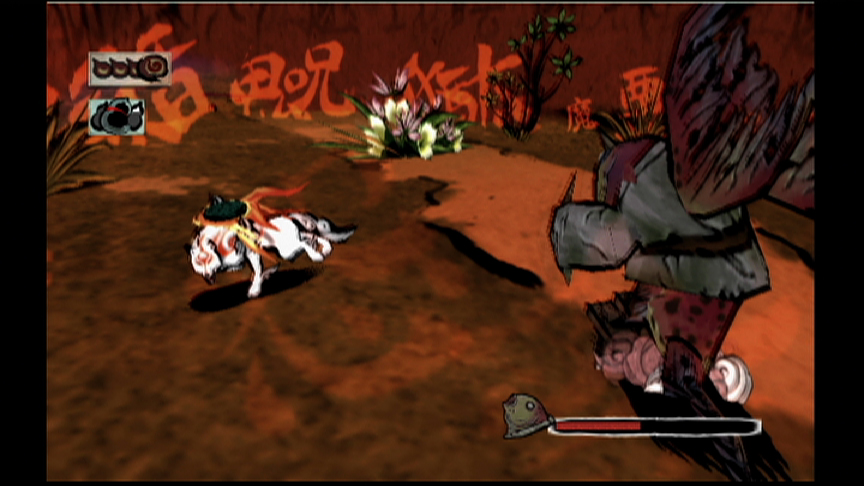 Screenshot for Okami on Wii