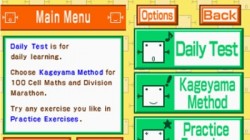 Screenshot for Professor Kageyama