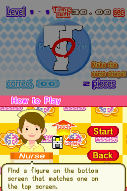 Screenshot for Brain Assist on Nintendo DS