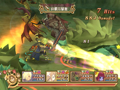 Screenshot for Tales of Symphonia: Dawn of the New World on Wii
