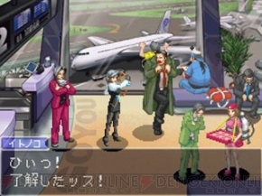 Screenshots for Ace Attorney Investigations: Miles Edgeworth - #9249