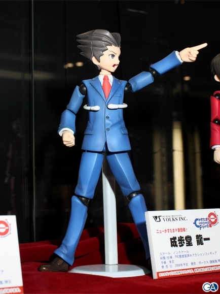Image for Phoenix Wright Figures Grace TGS