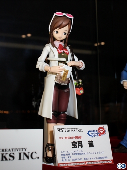 Image for Phoenix Wright Figures Grace TGS