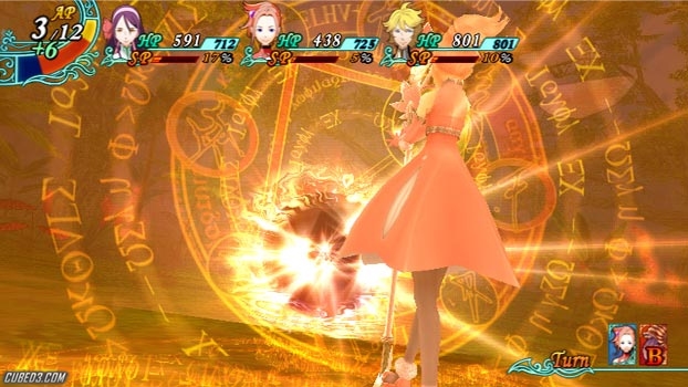 Screenshot for Arc Rise Fantasia on Wii
