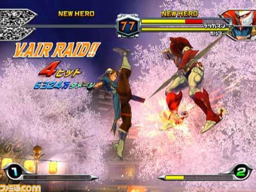 Image for Tatsunoko vs Capcom Scrap Coming to Wii (Update - New Screens)