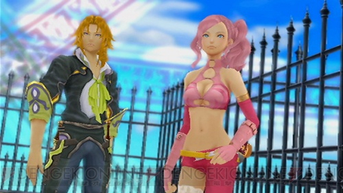 Screenshot for Arc Rise Fantasia on Wii