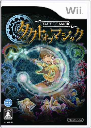 Image for Takt of Magic Japanese Wii Boxart