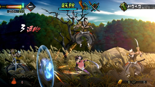 Image for Ignition to Publish Muramasa in the US