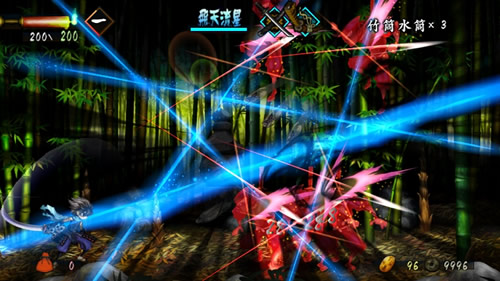 Image for Ignition to Publish Muramasa in the US