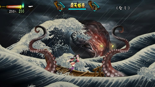 Image for Ignition to Publish Muramasa in the US