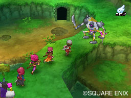 Image for New Dragon Quest IX Screens