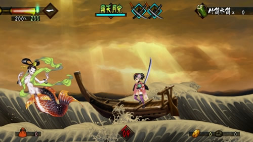 Muramasa: The Demon Blade (Wii) Trailer 