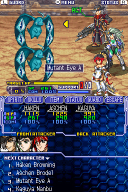 Screenshot for Super Robot Taisen OG Saga: Endless Frontier on Nintendo DS