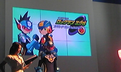 Image for Capcom Announces Mega Man Crossover