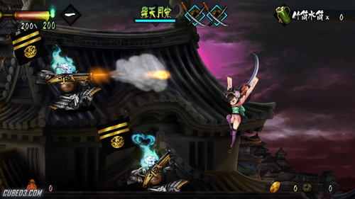  Muramasa: The Demon Blade - Nintendo Wii (Renewed) : Video Games