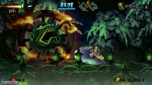 Muramasa: The Demon Blade Videos for Wii - GameFAQs