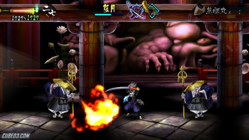 Creator on what inspired Muramasa: The Demon Blade