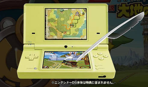 Image for Special Stylus for Zelda: Spirit Tracks