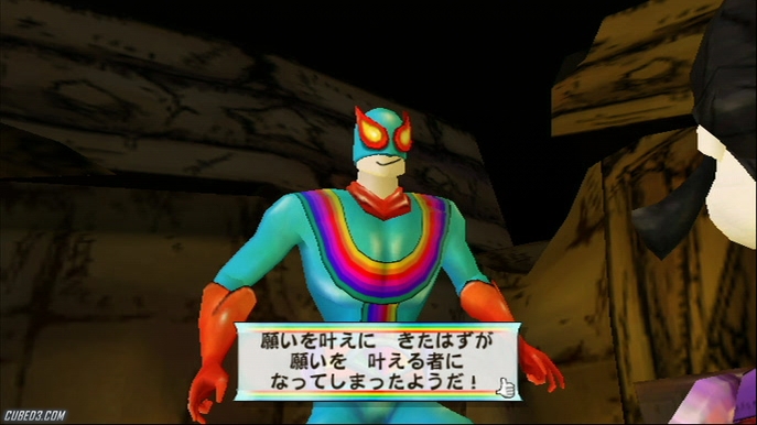 Screenshot for Captain Rainbow on Wii