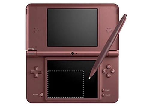 Image for Feature | How Essential is the Nintendo DSi XL?