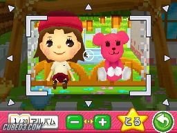 Screenshot for PostPet DS Momo and the Magical Pen on Nintendo DS