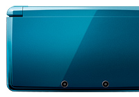 Image for Cubed3 Feature | First Impressions of Nintendo 3DS