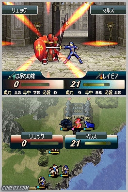 Screenshot for Fire Emblem: New Mystery of the Emblem - Heroes of Light and Shadow on Nintendo DS