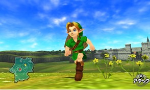 Image for New Zelda Ocarina of Time Screens