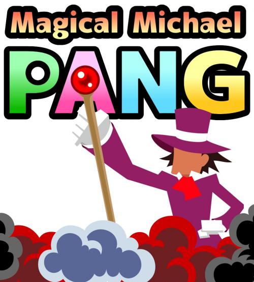 Image for Interview | Mitchell Talks PANG! Magical Michael (Nintendo DS)